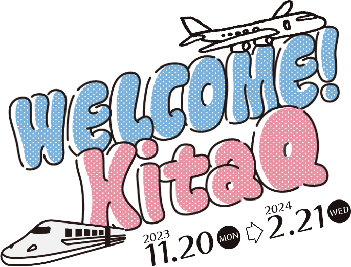 WELCOME！KitaQ